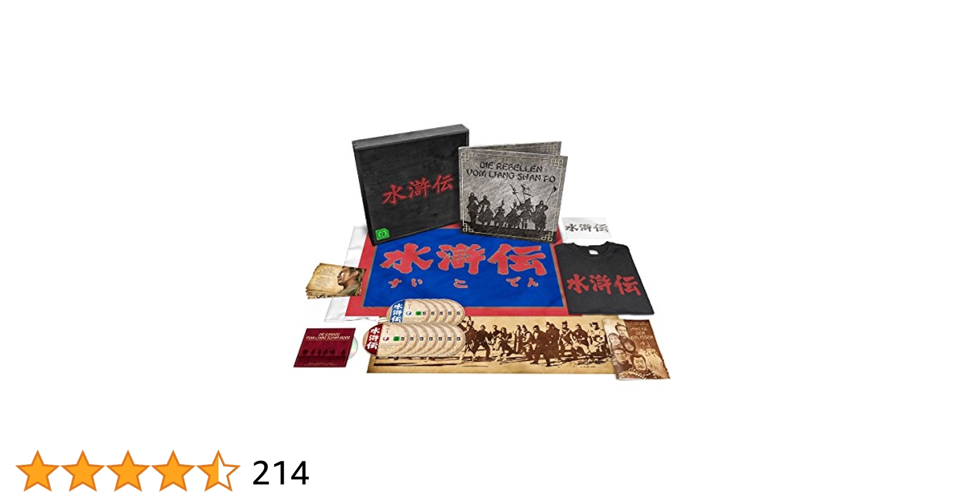 水滸伝 - Die Rebellen vom Liang Shan Po (Limitierte Special-Edition) [Region B] [?Blu-ray] [Import] n5ksbvb Die Rebellen vom Liang Shan Po - Deluxe Collector's Edition